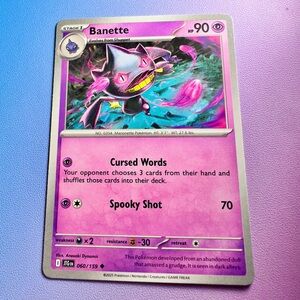 banette - 060/159 (uncommon) — pokemon: journey together